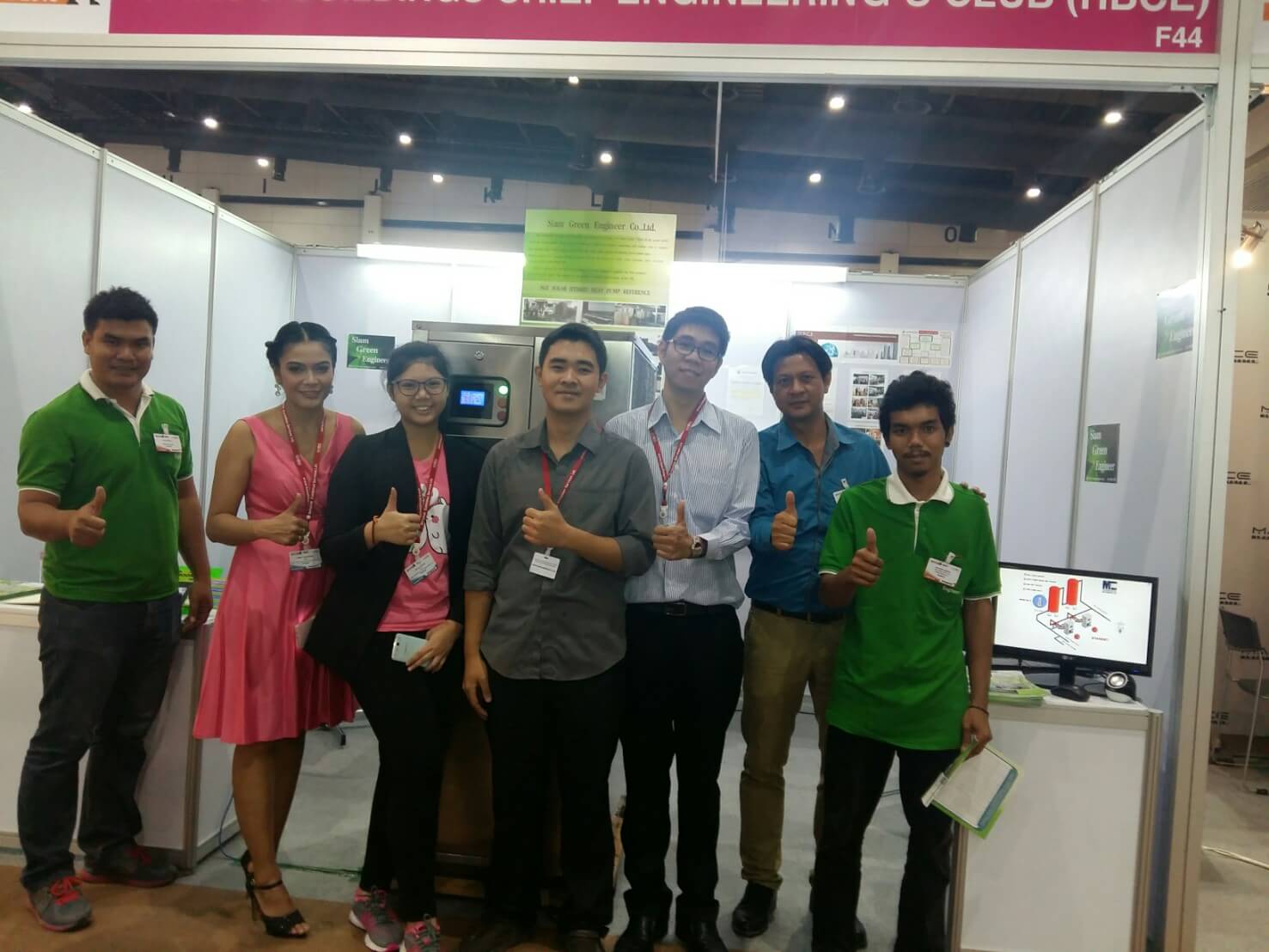 heat pump,heatpump,leaf heat pump,ฮีทปั๊ม,เครื่องทำนํ็าร้อน,leaf,ลีฟส์,meteamwork,มีทีมเวิร์ค,siamgreen