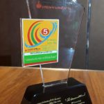 รางวัลประหยัดไฟเบอร์ 5 จากกระทรวงพลังงาน #ฉลากประหยัดไฟเบอร์ 5 Leafs Heat Pump by M&E TEAM WORK CO...