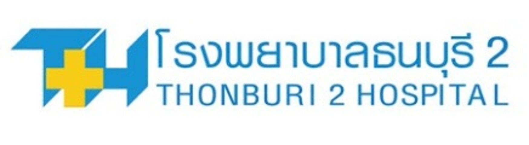 THONBURI 2 HOSPITAL